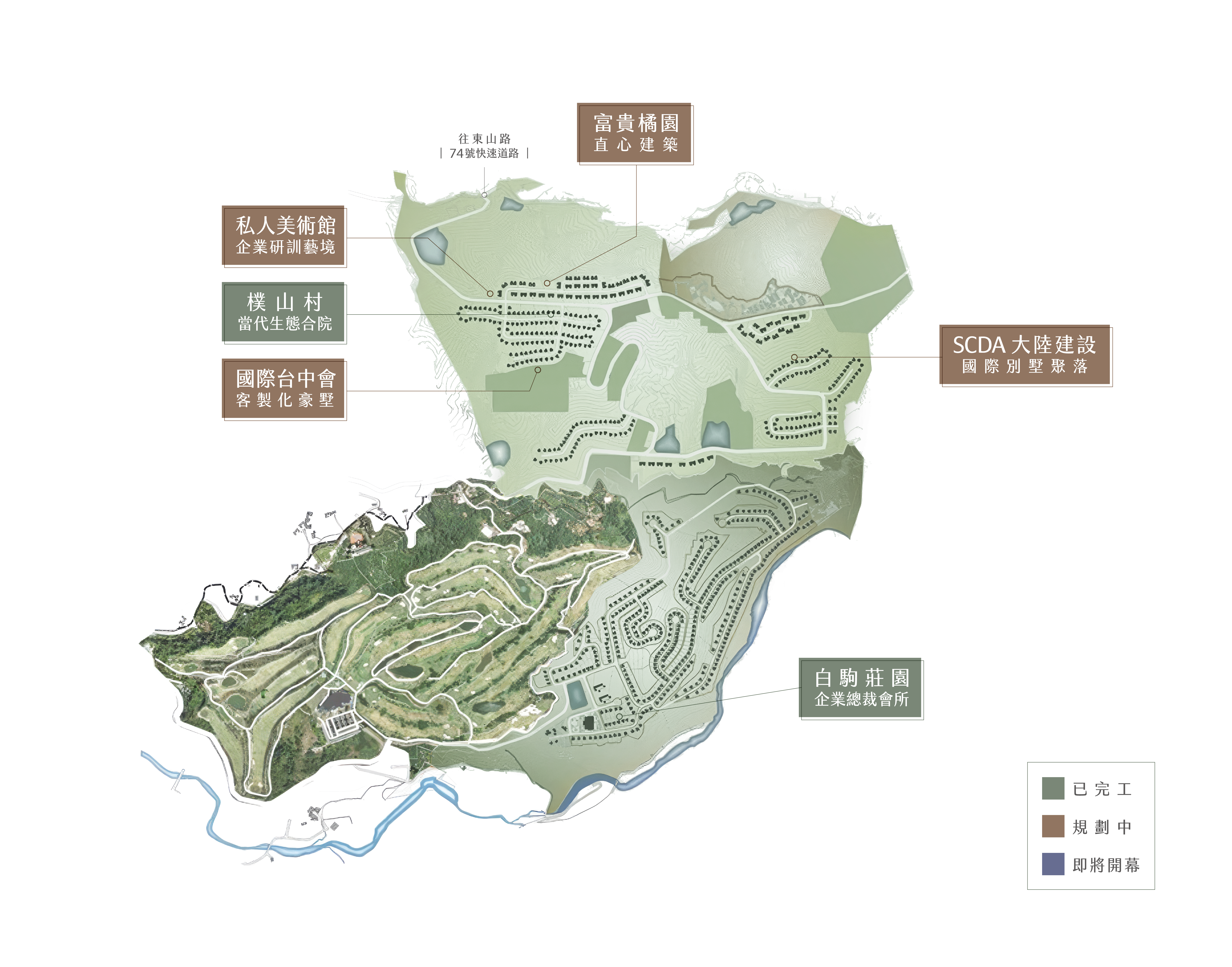 晏山林全區圖